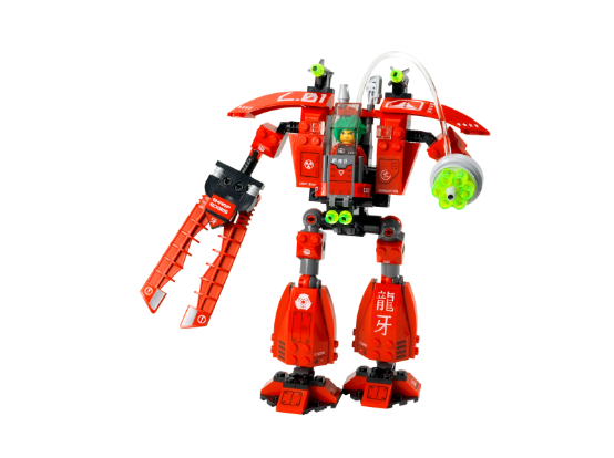 LEGO Set 7701 - Grand Titan